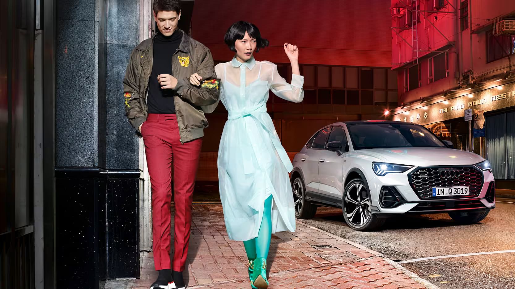 Audi Q3 Sportback