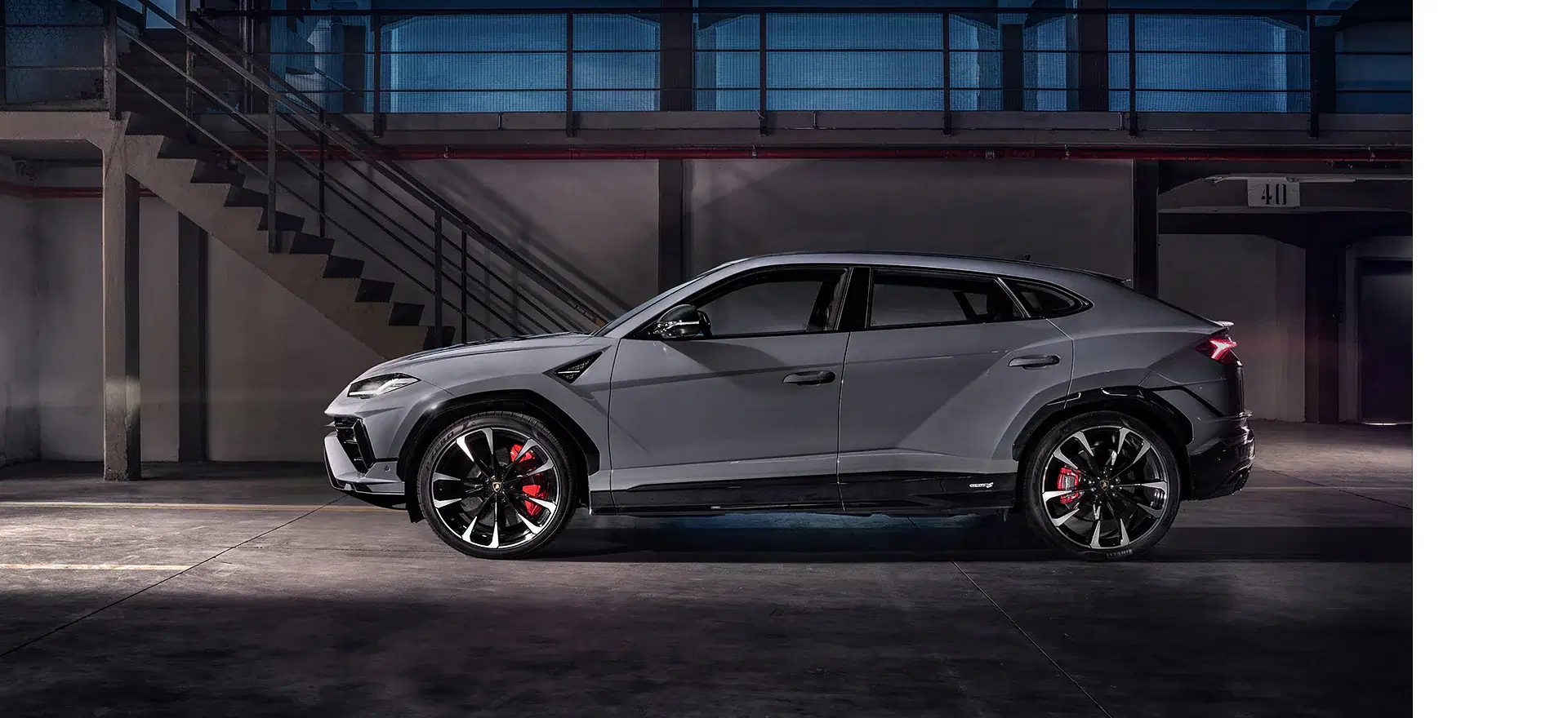 Urus S