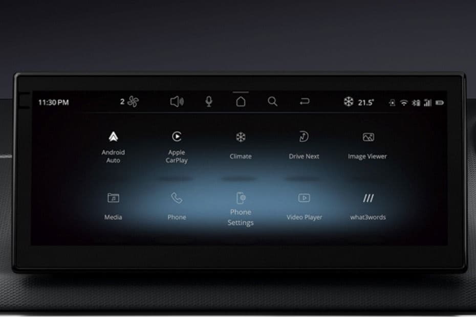 26.03 cm Harman touchscreen showing the infotainment interface