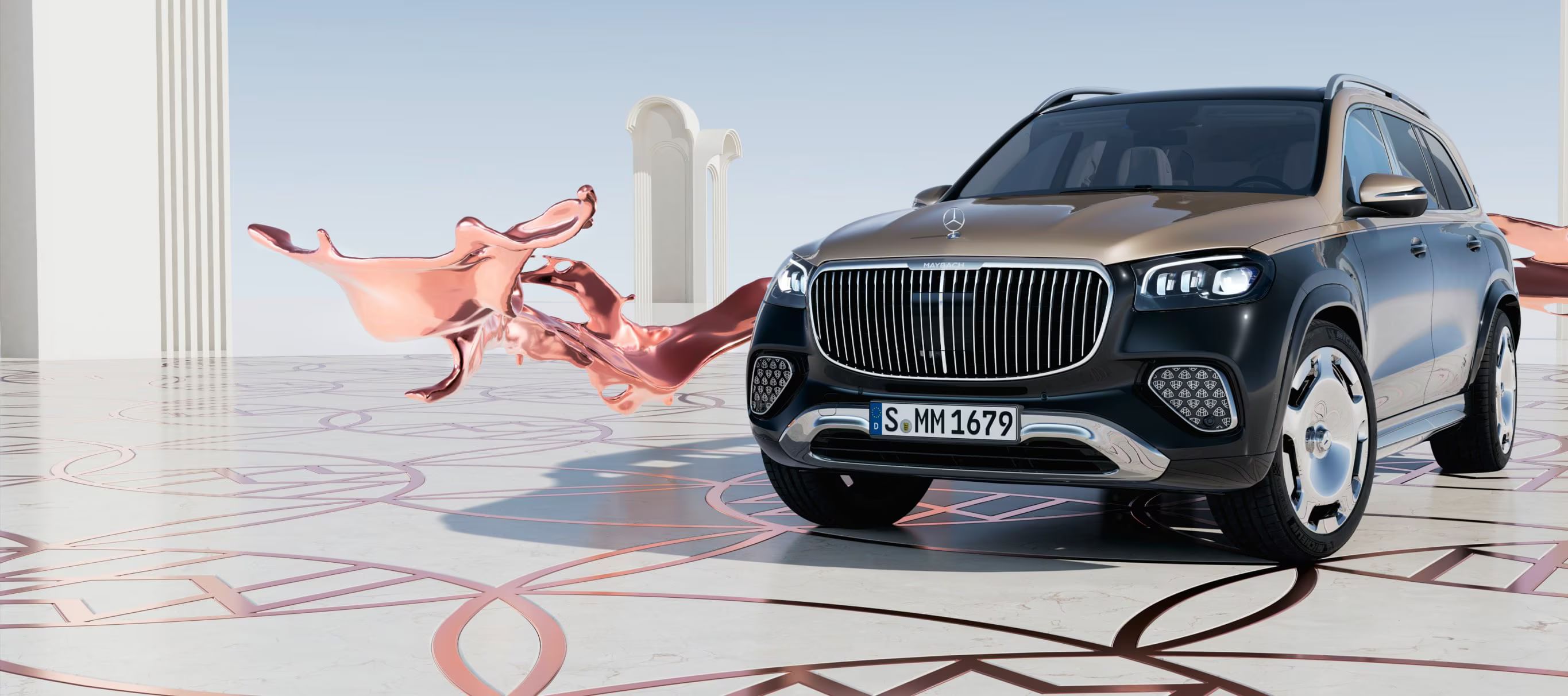 Maybach GLS