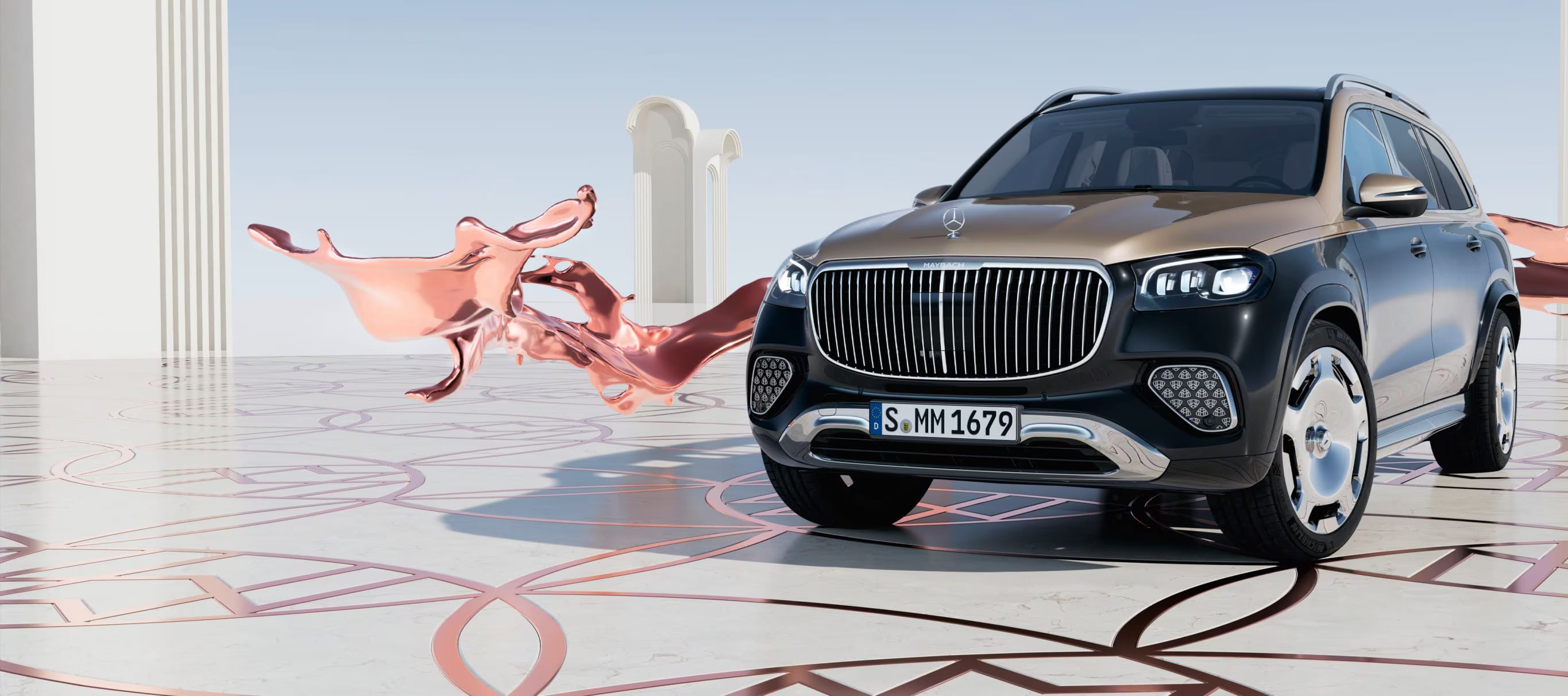 Maybach GLS